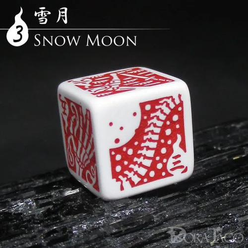 がしゃどくろ 白/赤 6面 サイコロ ダイス その他雑貨 サイコロ専門店