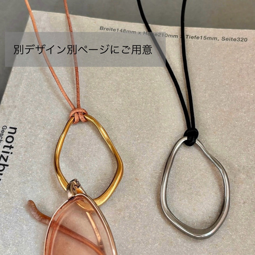 レザーコードネックレス 紐 革 ステンレス アレルギー対応 長さ調節