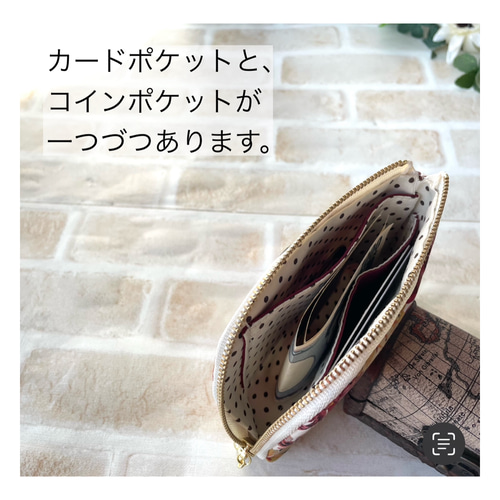 お財布ポーチ L字ファスナーミニ財布 リバティ その他ミニ財布