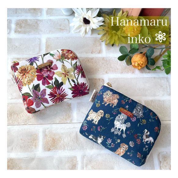 お財布ポーチ L字ファスナーミニ財布 リバティ その他ミニ財布