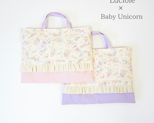 b238e9b0d8c243a45f3247305ad82f