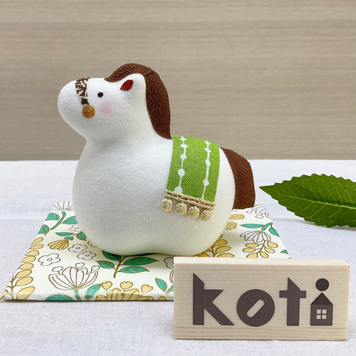 令和8年 干支飾り【Koti コティ 福午】ボタニカル 2026年 迎春 午年