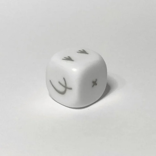 エナガ 白 レーザー刻印 12mm 6面 サイコロ ダイス その他雑貨