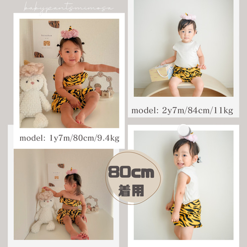 送料無料】2点セット ハンドメイド かぼちゃパンツ 節分 鬼のパンツ