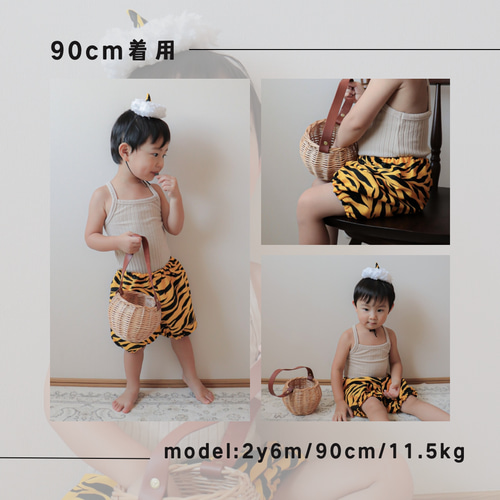 送料無料】2点セット ハンドメイド かぼちゃパンツ 節分 鬼のパンツ