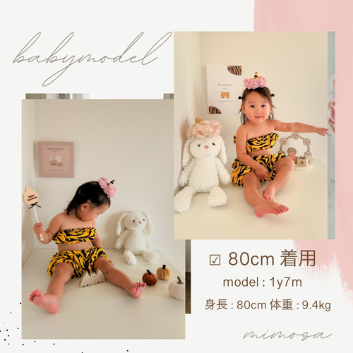 送料無料】ハンドメイド かぼちゃパンツ 節分 鬼のパンツ