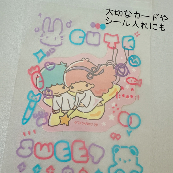 L1）50枚　パステルcute OPP袋 8x12cm 糊テープ付 ポリプロピレン製 お菓子袋 透明パッケージ 3枚目の画像