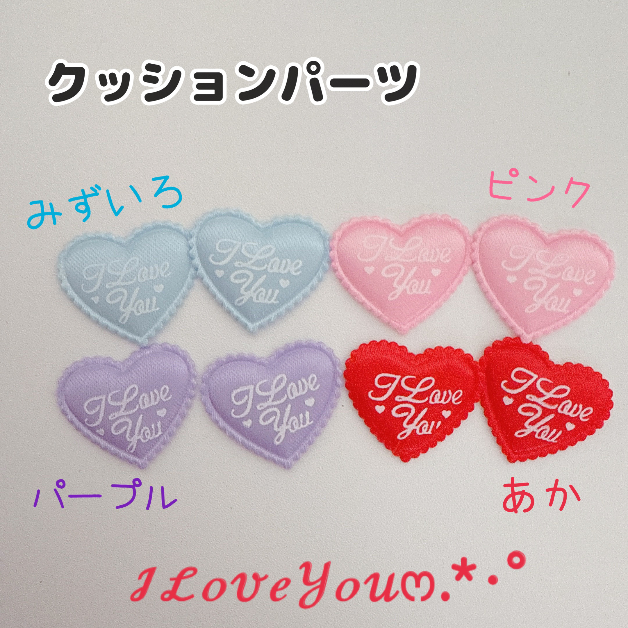 ハート INNOCENCE TEAM ガールズ ジュニア キッズ 子供 スキー