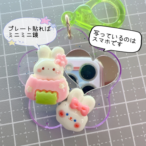D8）10個 ミニサイズの動物さん くま うさぎ ひつじ ネコ 小さなパーツ