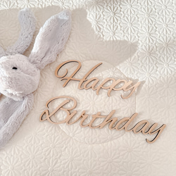 ハッピーバースデー ガーランド のおすすめ人気通販 検索結果｜Creema