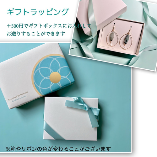 高品質スイスブルートパーズのピアス/イヤリング_14kgf【一点