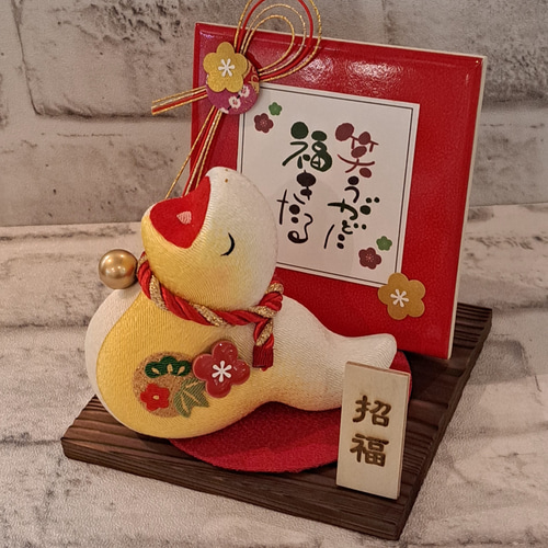 干支飾りちりめん人形