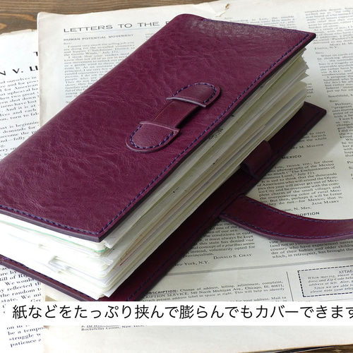 イタリア革のカクリエノートカバー／トラベラーズノートカバー／グレー