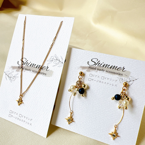 冬の星ピアス（イヤリング）＆ネックレス セット ネックレス