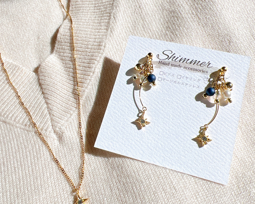 冬の星ピアス（イヤリング）＆ネックレス セット ネックレス