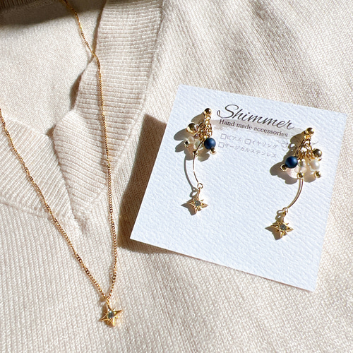 冬の星ピアス（イヤリング）＆ネックレス セット ネックレス