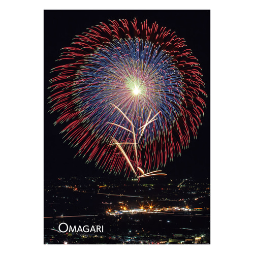 大曲」10号割物花火 B1サイズポスター B1-OM-001 写真・グラフィック