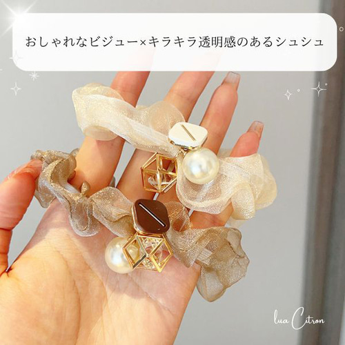 最後☺︎☺︎シュシュ専売77キラキラストーン紺白パイピングふんわりビッグシュシュ上品 ビッグフラワーシュシュ – GIRLS CRUSH
