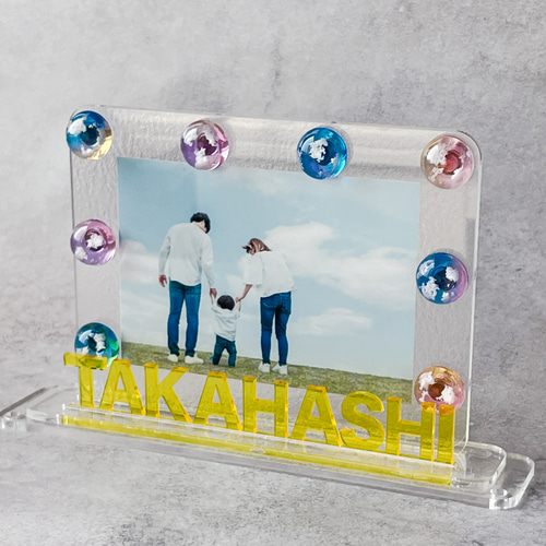 心が晴れる空】 うるつやマグネット フォトフレーム インテリア 贈り