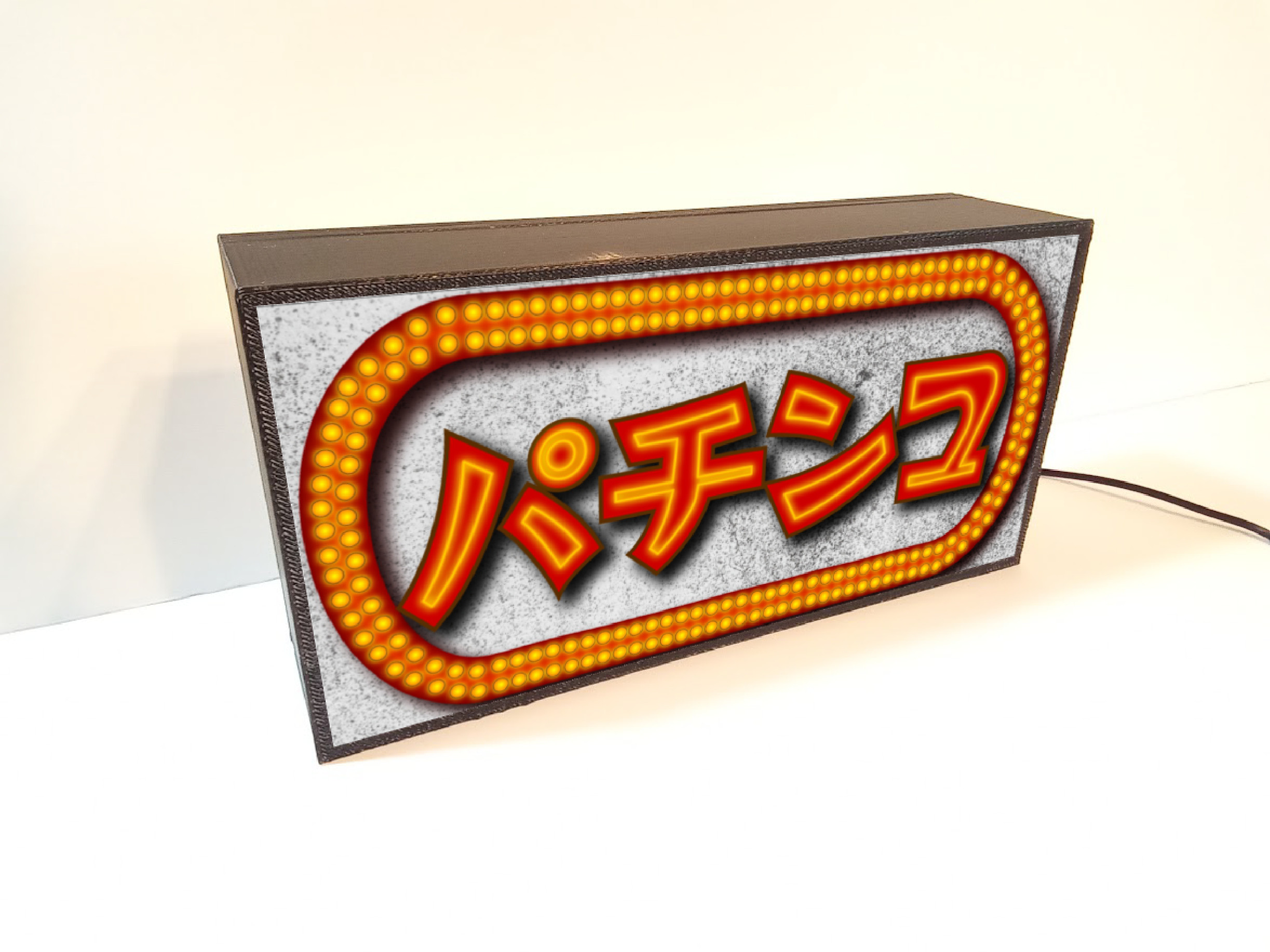 【オーダー無料】パチスロ パチスロ 遊技場 ゲームセンター 昭和レトロ おもしろグッズ 看板 置物 雑貨 ライトBOX