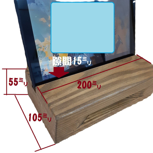 8インチタブレット用スピーカー 携帯スピーカー 無電源スピーカー