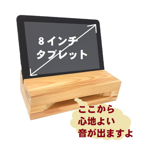 【臨場感ある鮮やかな音質を演出❗】PCスピーカー❗スマホ、タブレット、パソコンに 臨場感ある鮮やかな音質を演出❗】PCスピーカー❗スマホ