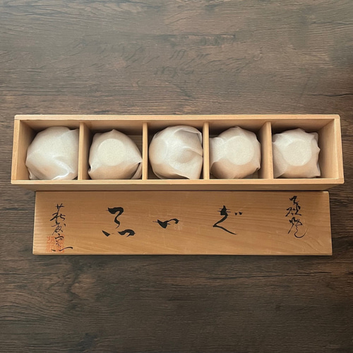 萩焼萩殿窯猪口 煎茶碗5客 湯呑み antique art nozomi 通販 18403591