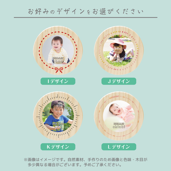 【再製作用】 写真入り乳歯ケース 5枚目の画像