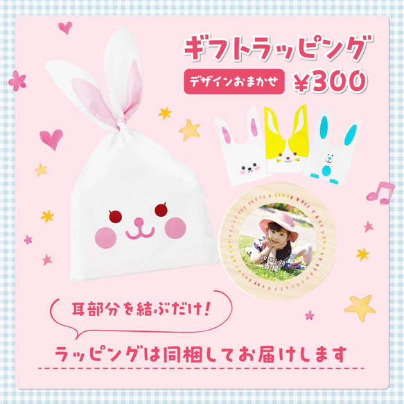 【再製作用】 写真入り乳歯ケース 11枚目の画像