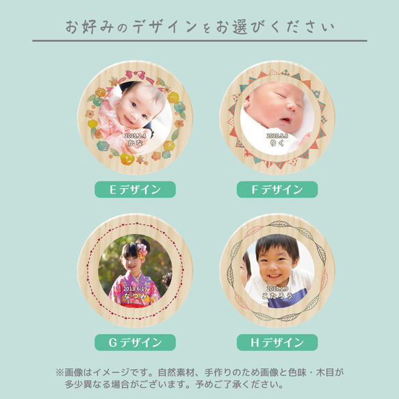 【再製作用】 写真入り乳歯ケース 4枚目の画像