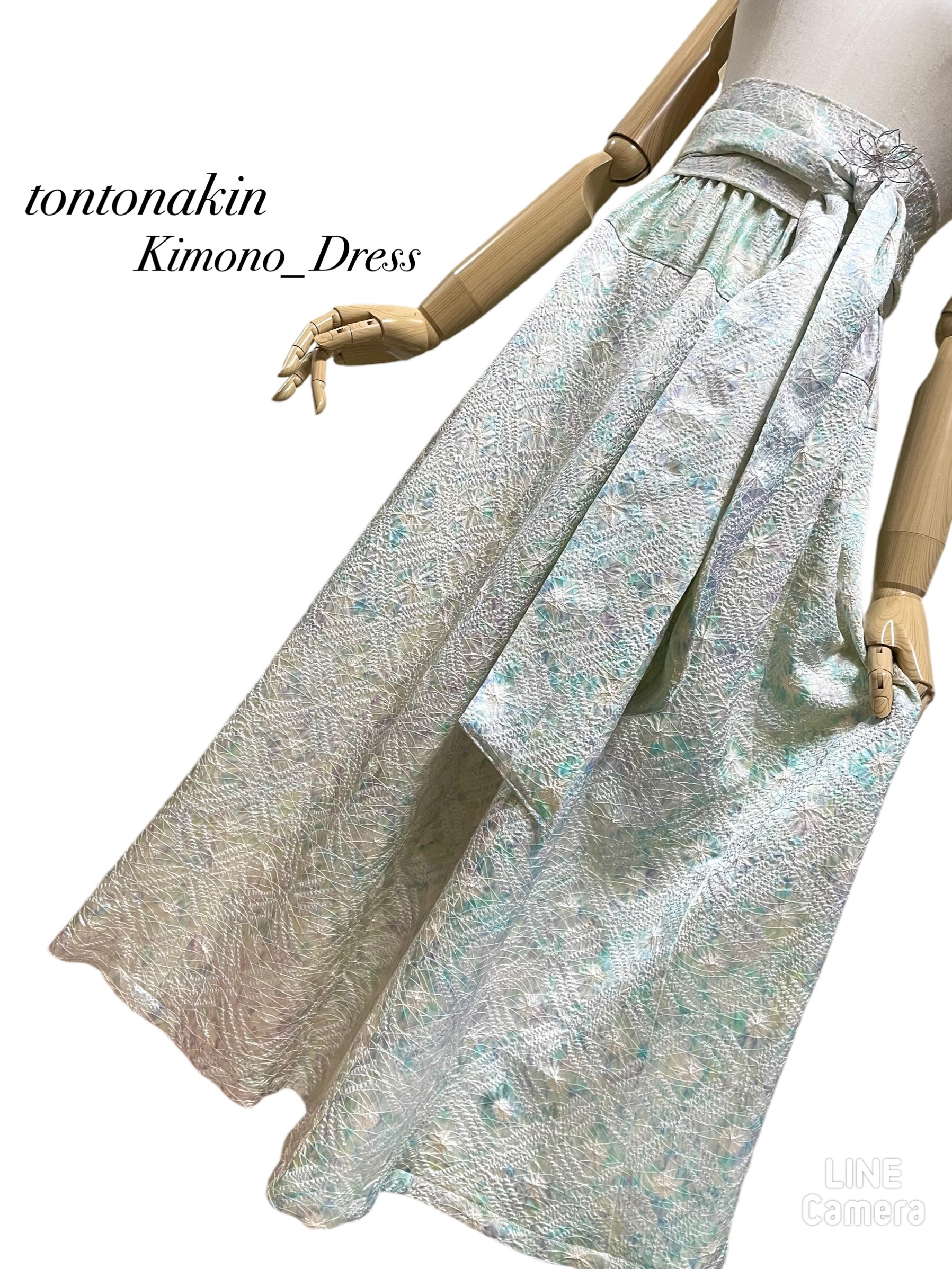 送料無料 着物リメイク 正絹 シルク 総絞り フォーマルスカート 切替 フレア フリー ハンドメイド