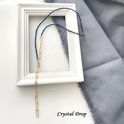 4e49e2e17364cda2668e8546dd6c2e