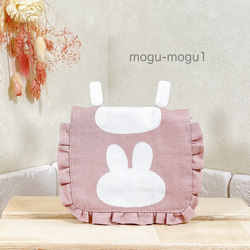 移動ポケットc その他入園グッズ mogu-mogu1 通販 18404064｜Creema