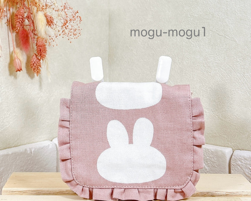 3454f823d044b20dc73ca688af0cb0