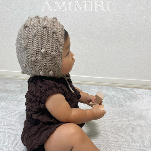 ぽこぽこボンネット♡beige ベージュ ベビー キッズ 鍵編み クロシェ 