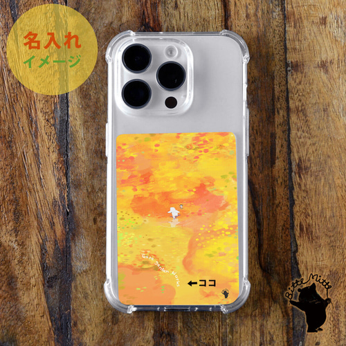 きいろ様確認用♡イニシャルオブジェ きいろ様確認用♡イニシャルオブジェ 【公式通販】