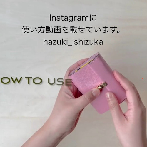 フランスレザー使用コンパクト財布　緑色レザー ミニ財布　高級革 高級革>フランスレザー使用コンパクト財布（グリーン） 三つ折り財布