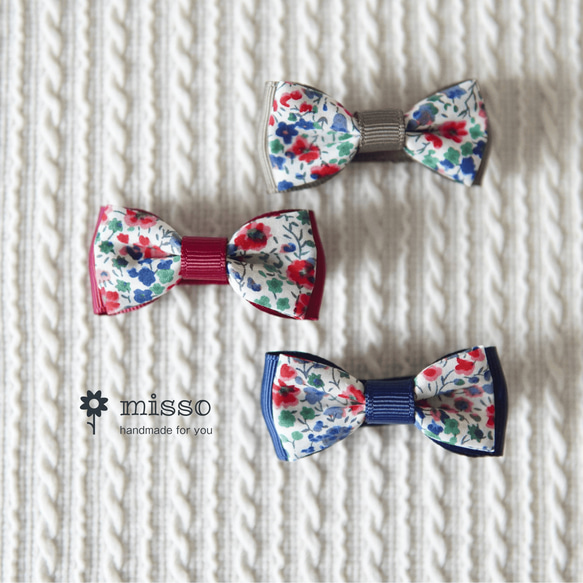 リバティ柄 ヘアクリップ 滑り止め ベビーヘアクリップ＆ヘアゴム_リバティ_滑り止め付_no.1007