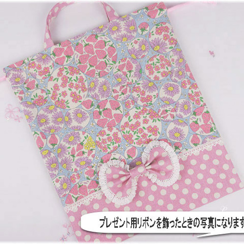 小いちご柄♡入園入学５点セット 女の子　レッスンバッグ　上履き入れ　お弁当袋 楽天市場】入園入学5点セット 女の子 レッスンバッグ セット