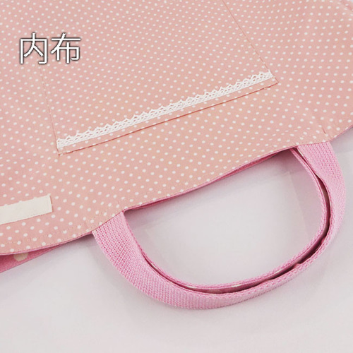 限定販売】レッスンバッグ 5点 セット 入園 入学 グッズ | イチゴ柄