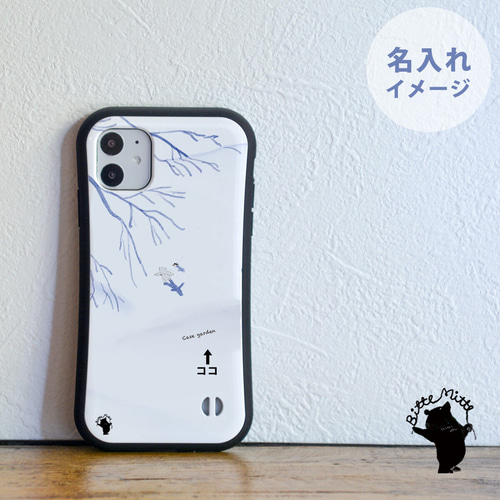 PopSockets iPhone 16 Plus ケースとグリップセット 31TXUZAFdmL.jpg