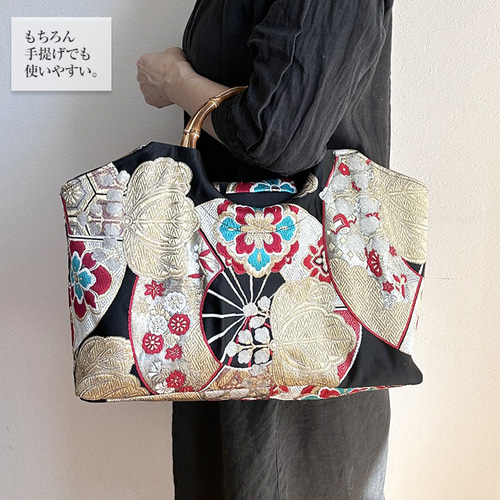 着物リメイク バッグ【バンブーハンドル帯バッグ （特大）黒地に桐紋と