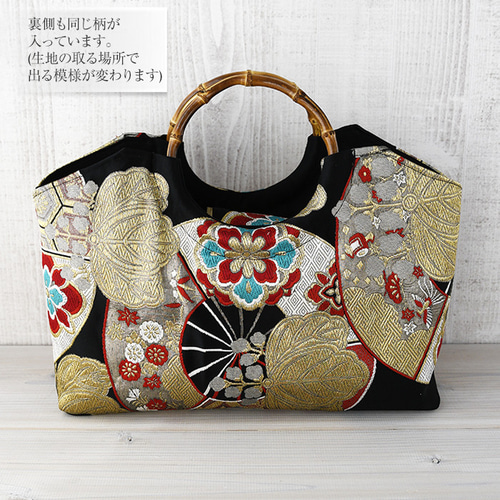 西陣織 A4対応 帯リメイク トートバッグ 和装バッグ ショルダー バンブー 70357069637eb137796144409630c5