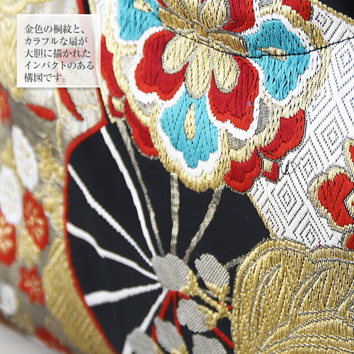 帯　猫と蝶々　リメイク　バンブーハンドルバッグ　浅型マチ広め 70357069637eb137796144409630c5