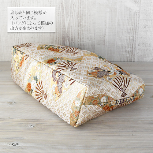 着物リメイク バッグ【バンブーハンドル帯バッグ （特大）生成菱文様に