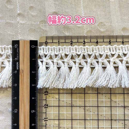 フリンジリボン✴︎1m販売】リボン✴︎エスニック✴︎ハンドメイド