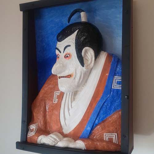 立体絵画の「浮世絵名人写楽が描いた、歌舞伎名人市川鰕蔵」 未来アート「市川鰕蔵」（クレイ絵画） 絵画 フェルメール 通販