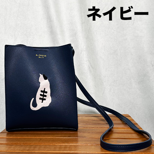 送料無料】【現品限り】猫後ろ姿シルエットの刺繍 フェイクレザー ミニ