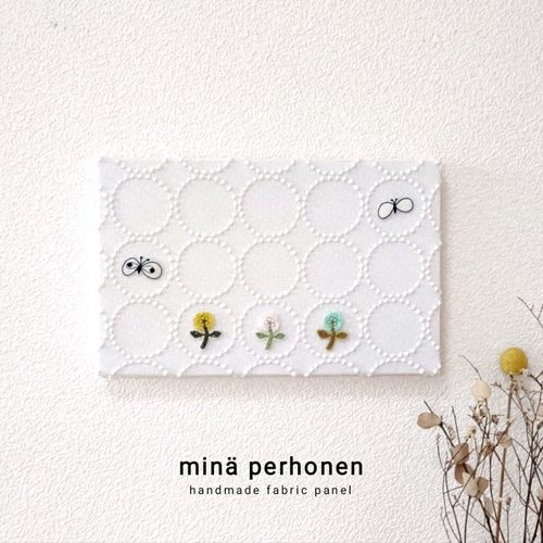 ファブリックパネルミナペルホネンタンバリンベージュ贈り物刺繍壁掛け