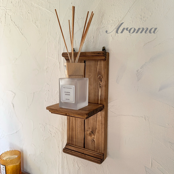 英国 ウォールシェルフ F//アロマ スタンド リビング/店舗 什器